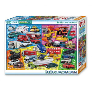 ro[ g~JWO\[pY 𑖂A낢ȃg~J 80s[X 80-042 Q[  { | ֘AP  X^v J[h c gJ 3 G{ pY 4 m Ԃ 킢