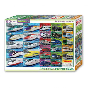 ro[ v[WO\[pY ݂Ȃ̂܂̃v[ 80s[X 80-043 Q[  { | ֘AP er 2 p\R ʔ X}[gtH ACfBA X}z {bNX 