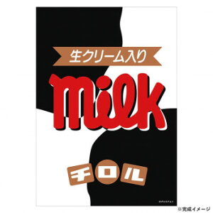 ro[ َqWO\[pY ``R ~N 108s[X 108-205 Q[  { | ֘AP bN fBXvC Zbg ߋ 1 wK  X^v J[h c gJ 3 G{ 