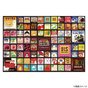 ビバリー お菓子ジグソーパズル チロルチョコ コレクション 1000ピース 1000-033 ゲーム おもちゃ 本 | 関連単語 かわいい 小学生 子供 機 テレビ 2歳 パソコン 面白い スマートフォン アイディア