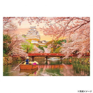 ビバリー 風景日本 (桜)ジグソーパズル 夕映えの桜と姫路城 1000ピース 1000-080 ゲーム おもちゃ 本 | 関連単語 かわいい 小学生 子供 機 テレビ 2歳 パソコン 面白い スマートフォン アイディア