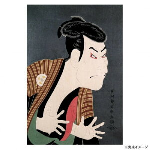 ro[ WO\[pY OڑJS̍]˕q 300s[X 300-131 Q[  { | ֘AP er 2 p\R ʔ X}[gtH ACfBA X}z {bNX  P[X