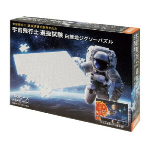 ro[ FsmWO\[pY Fsm I nWO\[pY 100s[X 100-033 Q[  { | ֘AP bN fBXvC Zbg ߋ 1 wK  X^v 