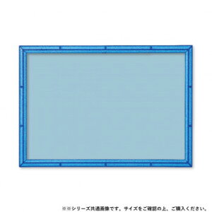 ro[ WO\[pYp X}[gt[NAu[ 38×26cm SF031CEL Q[  { | ֘AP X}[gtH ACfBA X}z {bNX  P[X bN fBXvC 