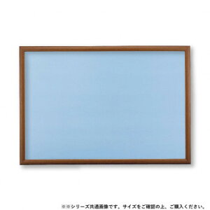 ビバリー ジグソーパズル用ナチュラルパネル 木製10-D ウォールナット 72×49cm NN101L ゲーム おもちゃ 本 | 関連単語 かわいい 小学生 子供 機 テレビ 2歳 パソコン 面白い スマートフォン アイデ