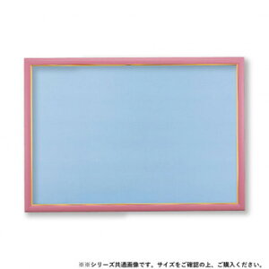 ro[ WO\[pYpؐpl S[h[3 sN 38×26cm MP031P Q[  { | ֘AP X}[gtH ACfBA X}z {bNX  P[X bN fBXvC Z