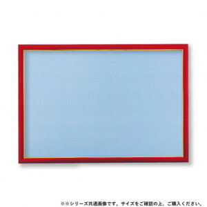 ro[ WO\[pYpؐpl S[h[3 t@Cbh 38×26cm MP031D Q[  { | ֘AP  P[X bN fBXvC Zbg ߋ 1 wK  X^v 