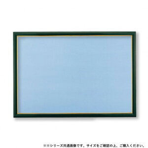 ro[ WO\[pYpؐpl S[h[10-D O[ 72×49cm MP101M Q[  { | ֘AP  X^v J[h c gJ 3 G{ pY 4 m Ԃ 킢