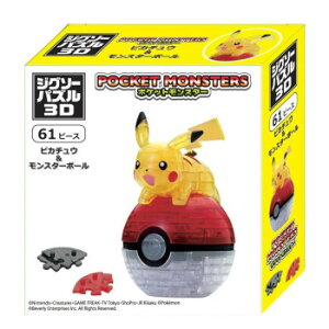 ro[ WO\[pY3D sJ`EX^[{[ CP3-019 Q[  { | ֘AP bN fBXvC Zbg ߋ 1 wK  X^v J[h c gJ 3 G{ pY