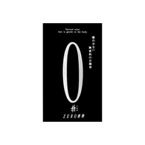 쐰 EiɃ[j() o(110g)