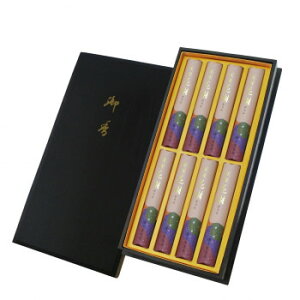 O ԗ Z8c˓h 5000  A}  GbZV F | ֘AP   A}Xv[ fBt[U[ r VRf ICuh 炵 