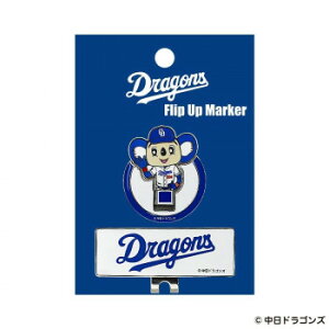 zNV hSY}[J[ MK0450 LN^[ ObY ACfBA G  | ֘AP gh[ fUC IWi ACfBA wK֗ObY w