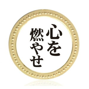 zNV SR₹^}[J[ MK0291 LN^[ ObY ACfBA G  | ֘AP gh[ fUC IWi ACfBA wK֗ObY wZ