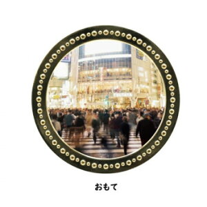 zNV ό^}[J[ aJ MK0394 LN^[ ObY ACfBA G  | ֘AP gh[ fUC IWi ACfBA wK֗ObY wZ