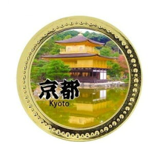 zNV ό^}[J[ s MK0208 LN^[ ObY ACfBA G  | ֘AP gh[ fUC IWi ACfBA wK֗ObY wZ