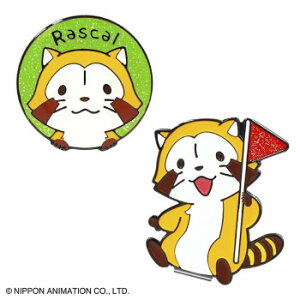 zNV XJNbv}[J[ ARM001 LN^[ ObY ACfBA G  | ֘AP gh[ fUC IWi ACfBA wK֗ObY wZ