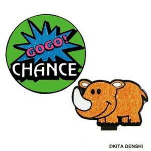 zNV WO[Nbv}[J[ cm GJM002 LN^[ ObY ACfBA G  | ֘AP gh[ fUC IWi ACfBA wK֗