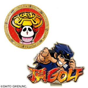 ホクシン交易 押忍!番長クリップマーカー OBM001 キャラクター グッズ アイディア 雑貨 おしゃれ | 関連単語 インテリア用品 おしゃれリビング 雑貨キッチン 雑貨寝具 実用アイテム ハウス雑