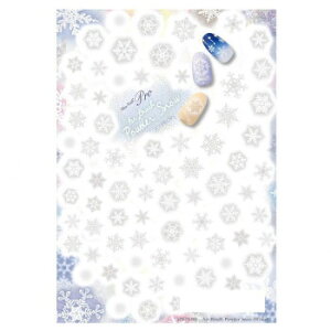 Sha-Nail Pro ʃlC lCV[ Air Brush/GAuV -Powder Snow/pE_[Xm[- (White) ABSPS-001 H ANZT[ DIY | ֘AP S SC ی상Kl S[O wbg ƒ  h 