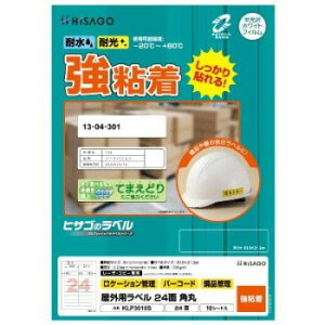 qTS Opx A4 24 p KLP3010S  ML i| ֘AP  pi wpi ML h 蒠 Jb^[ e[vt @C  ͂ rWlXM y G Zbg V[vy G