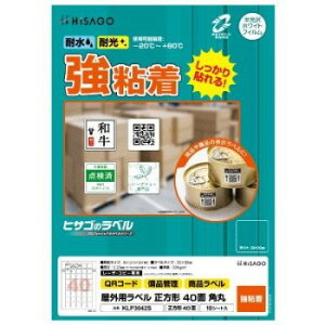 qTS Opx A4 ` 40 p KLP3042S  ML i| ֘AP ItBX  pi wpi ML h 蒠 Jb^[ e[vt @C  ͂ rWlXM y G Zbg V
