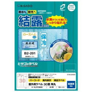 qTS Opx IʑΉ A4 30 p KLPC900S  ML i| ֘AP M yP[ ҂ ItBX  pi wpi ML h 蒠 Jb^[ e[vt @C  ͂ rW