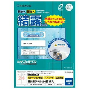 qTS Opx IʑΉ A4 24 p KLPC3010S  ML i| ֘AP  pi wpi ML h 蒠 Jb^[ e[vt @C  ͂ rWlXM y G Zbg V[