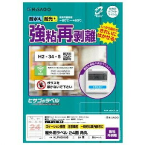 qTS Opx SĔ A4 24 p KLPH3010S  ML i| ֘AP M yP[ ҂ ItBX  pi wpi ML h 蒠 Jb^[ e[vt @C  ͂ rW
