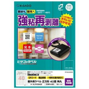 qTS Opx SĔ A4 ` 40 p KLPH3042S  ML i| ֘AP X}bV ʐ^ p IY lGi[WF  F N M yP[ ҂ ItBX 