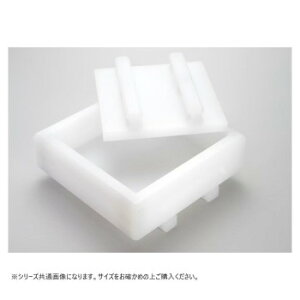 Rw(}P)@i@@(7p)212×212×75mm