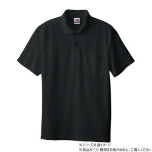 桑和 27 半袖ポロシャツ(胸ポケット) LLサイズ ブラック(4) スポーツ アウトドア 野外 屋外 BBQ | 関連単語 エプロン おしゃれ アイデア商品 ハンカチ 小学生 キッズ 靴 シ ューズ メンズ 男 レ
