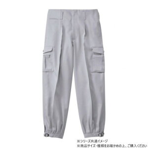 Ka 1018 ^bNJ[SjbJ 79TCY Vo[O[(22) X|[c AEghA@O O BBQ | ֘AP  ACfAi LbY C V [Y Y j fB[X  Xj[J