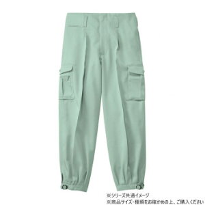 桑和 1018 ワンタックカーゴニッカ 79サイズ モスグリーン(107) スポーツ アウトドア 冷感 涼しい 薄手 野外 屋外 BBQ | 関連単語 発表会 買い物 コスプレ ストール 運動会 子供 かわいい ケース
