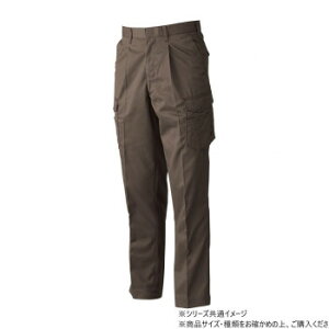 桑和 3228 ワンタックカーゴパンツ 73サイズ グリーン(6) スポーツ アウトドア 冷感 涼しい 薄手 野外 屋外 BBQ | 関連単語 発表会 買い物 コスプレ ストール 運動会 子供 かわいい ケース バンダ