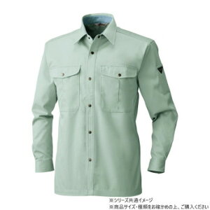 桑和 4445 長袖シャツ 4Lサイズ モスグリーン(107) スポーツ アウトドア 野外 屋外 BBQ | 関連単語 おしゃれ アイデア商品 キッズ 靴 シ ューズ メンズ 男 レディース 女 スニーカー ラック 収納