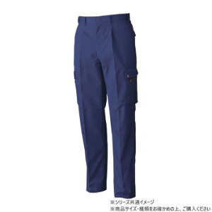 Ka 4448 ^bNJ[Spc 79TCY lCr[(1) X|[c AEghA@O O BBQ | ֘AP Gv  ACfAi nJ` w LbY C V [Y Y j f