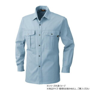 桑和 5335 長袖シャツ Mサイズ モスグリーン(107) スポーツ アウトドア 野外 屋外 BBQ | 関連単語 おしゃれ アイデア商品 キッズ 靴 シ ューズ メンズ 男 レディース 女 スニーカー ラック 収納