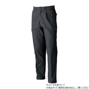 桑和 5778 ワンタックカーゴパンツ 82サイズ チャコールグレー(23) スポーツ アウトドア 冷感 涼しい 薄手 野外 屋外 BBQ | 関連単語 発表会 買い物 コスプレ ストール 運動会 子供 かわいい ケー