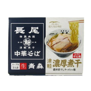 X؂ 3H 20 Mtg Ε  j  | ֘AP yY T 蕨 a v[g j oGeB lߍ킹 ސE ̓ ̓ hV̓ g 