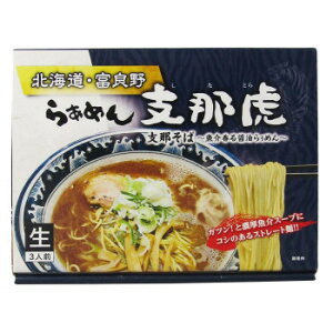 lC   ~ Ε Mtg NX}X v[g  xǖ xߌ 3H 20