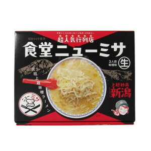 箱入上越みそラーメン食堂ニューミサ 3食 20箱 食品 佃煮 詰合せ セット ギフト | 関連単語 しょうゆ 米 鮭 詰め合わせ 海苔 味海苔 梅 米粉 米 醤油 みそ汁 漬物 お菓子 女性 挨拶 お中元 お歳