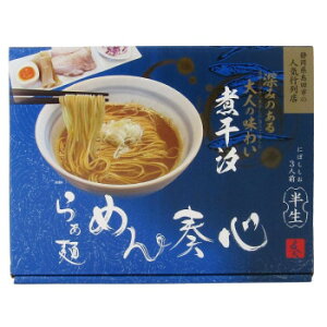 箱入 静岡 らぁ麺めん奏心 3食 20箱 食品 佃煮 詰合せ セット ギフト | 関連単語 詰め合わせ 海苔 お米 味海苔 梅 米粉 米 醤油 みそ汁 漬物 お菓子 女性 挨拶 お中元 お歳暮 レトルト 老舗 カツ