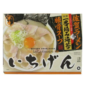 ꃉ[B 2H 20 Hi ώ l Zbg Mtg | ֘AP Ε 䒆 Ԃ ̓ ̓ w l j hV oGeB[ ʋl   z oGe