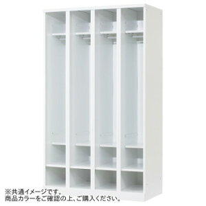 豊國工業 オープンタイプ4人用1段 W1050 RLK-KK410-B 工具 DIY 大工 作業 道具 職人 工房 製作 | 関連単語 屋内作業 屋外作業 塗装用具 ローラー刷毛 刷毛トレイ 養生テープ 養生シート 作業マット