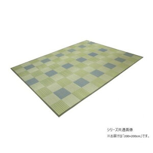 eX D O (\H) O[ 200x200cm TSN340948 O~ O  }bg | ֘AP@~ _ _CjO h J[ybg ybgp RpNg R q ~p V