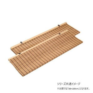 Ē| (2g) 88x180cm@2g SS265182P CeA | ֘AP G ؍ i` O \t@ ϗtA NbV Ɩ I Vv l炵 Ǌ| fXN ~[ ؐ t