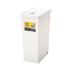 東谷 スライドペール45L ホワイト LFS-763WH