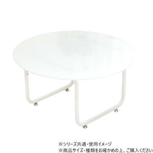 B.Bt@jVO ~`KXe[u75@ROND(g) zCg ONTB0247GLWHT Ƌ [ Ɩ | ֘AP ACfBAi fXN S~ CeA nV }bg J[ybg O ʐ^ 