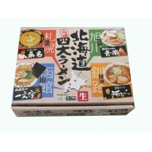 lC  pi XV[Y@kCl僉[(4lO)×10Zbg  Vbv yV Cj