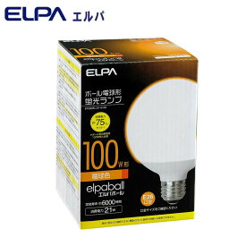 可愛い べんり ELPA(エルパ) ボール電球形 蛍光ランプ 100W形 電球色 EFG25EL/21-G102 人気 送料無料 おしゃれな 雑貨 通販